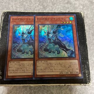 E・HERO リキッドマン スーパーレア JP013 2枚 2枚