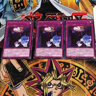 Ａ・∀・ＨＨ LIOV 6 レア 3枚セット てら