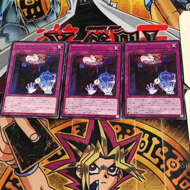 A・∀・HH LIOV 7 レア 3枚セット てら