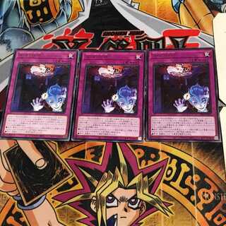 Ａ・∀・ＨＨ LIOV 7 レア 3枚セット てら