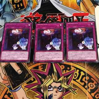 Ａ・∀・ＨＨ LIOV 8 レア 3枚セット てら