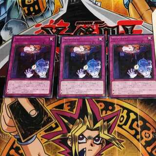 Ａ・∀・ＨＨ LIOV 9 レア 3枚セット てら