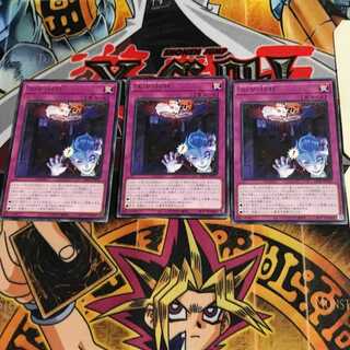 Ａ・∀・ＨＨ LIOV 10 レア 3枚セット てら