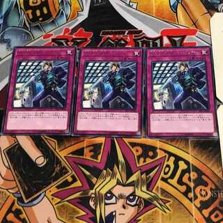 SPYRAL GEAR-マルチワイヤー EP17 6 レア 3枚セット てら