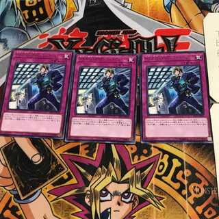 SPYRAL GEAR-マルチワイヤー EP17 7 レア 3枚セット てら