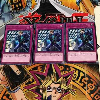 SPYRAL GEAR-マルチワイヤー EP17 8 レア 3枚セット てら