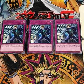 SPYRAL GEAR-マルチワイヤー EP17 9 レア 3枚セット てら