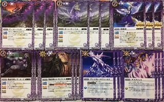 バトスピ C 輪廻転生 紫 ノーマル 21枚セット　バトルスピリッツ