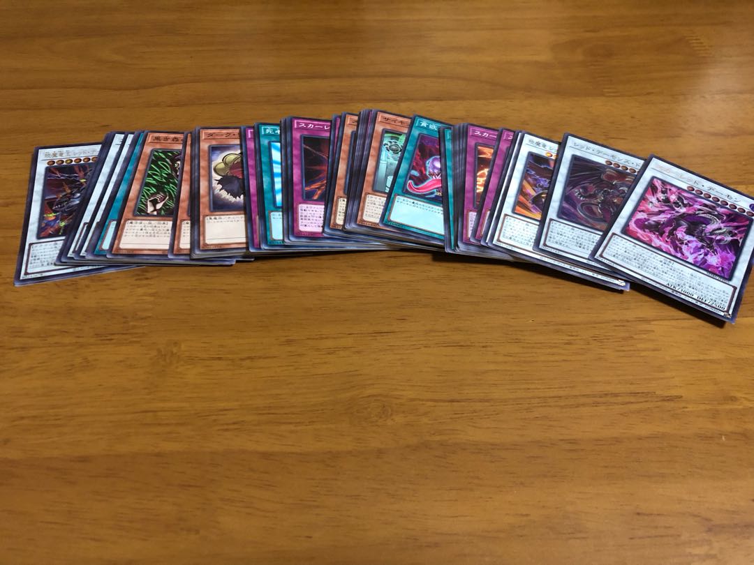 Red Demon's Dragon Deck