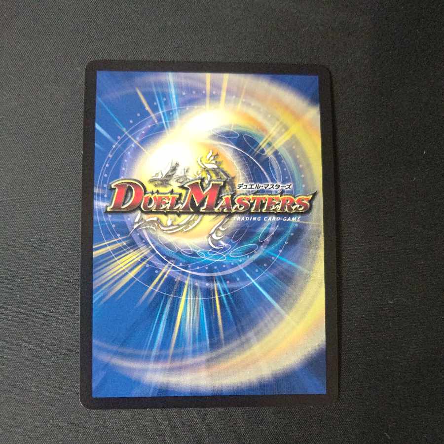 Brand <NEXT.Star> VR 10/68