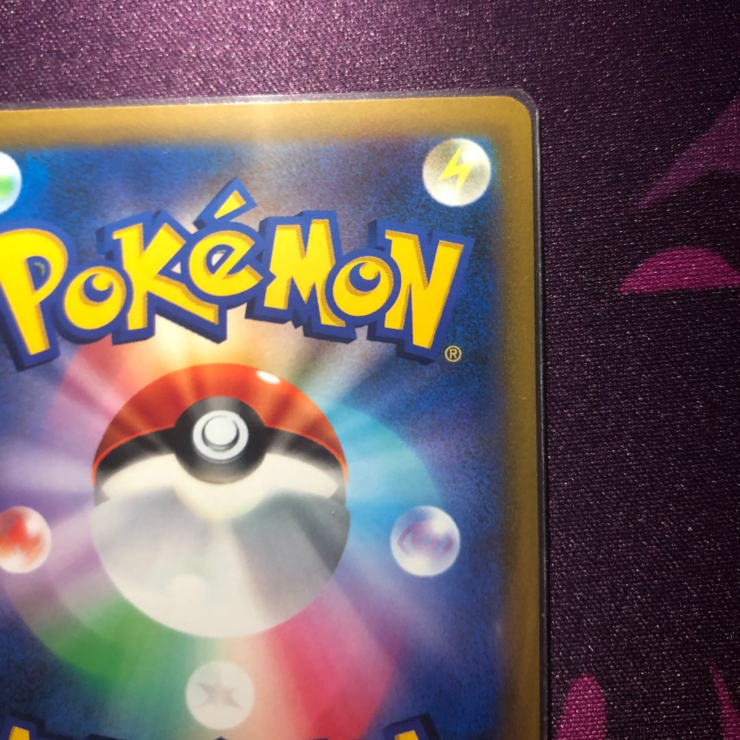 Marnie's Pride (SR specs) S-TD 419/414