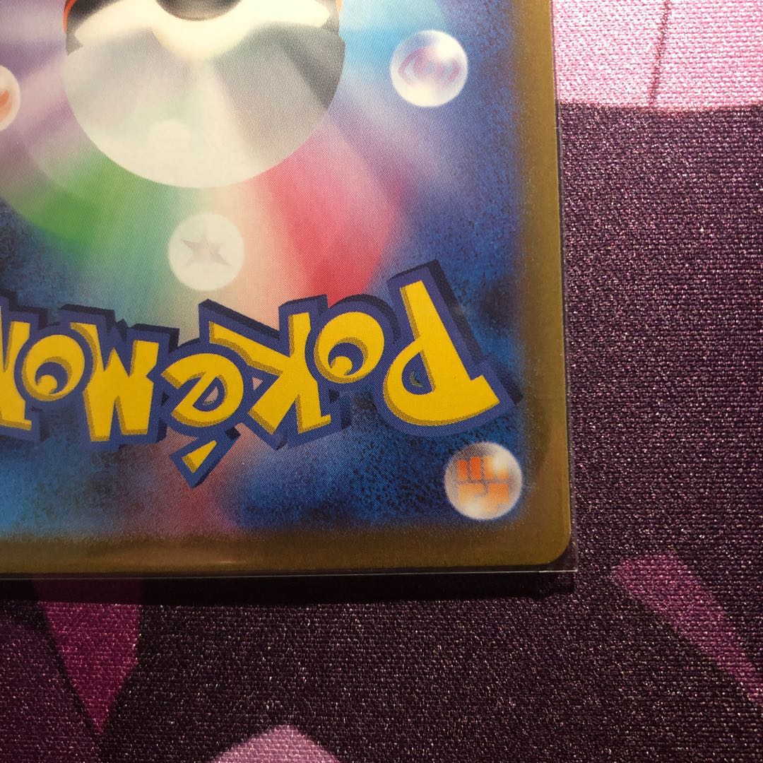 Vivify SAR 243/172 in Gardenia