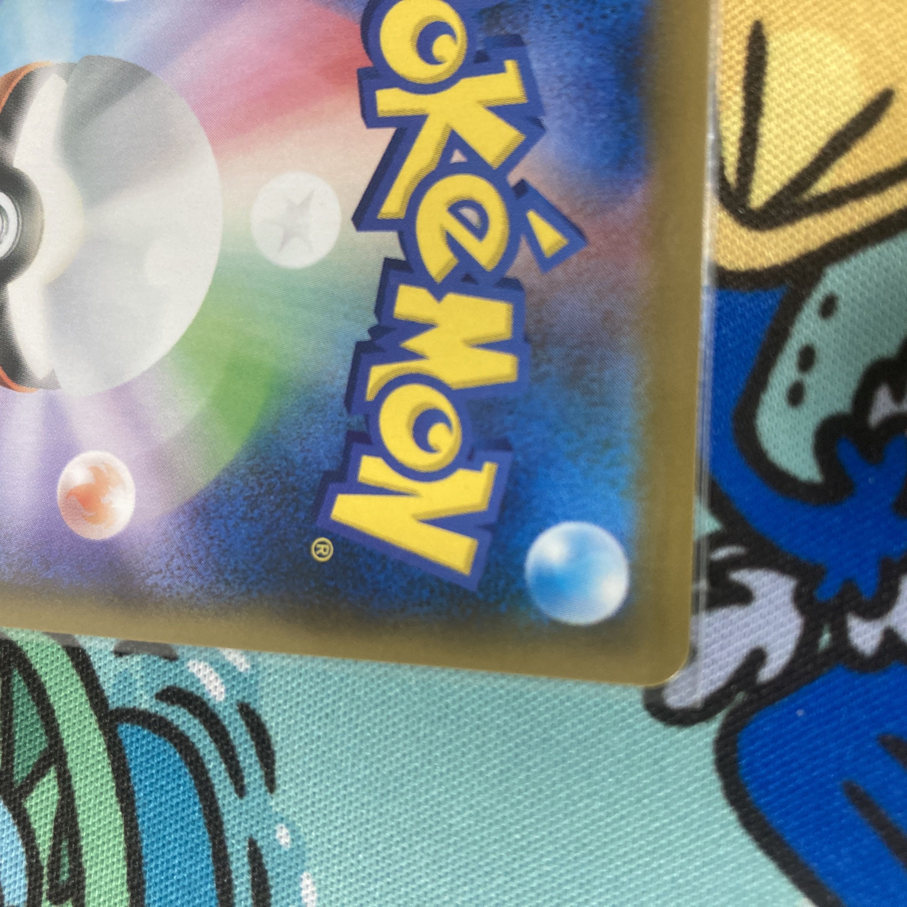 Zinnia's Resolution SR 079/067