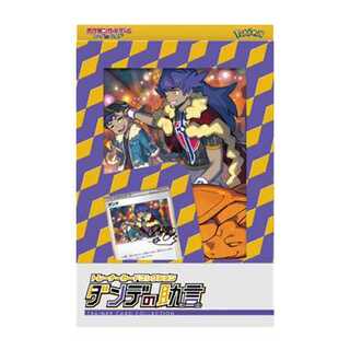 トレーナーカードコレクション ダンデの助言 未開封BOX PK-232 1BOX