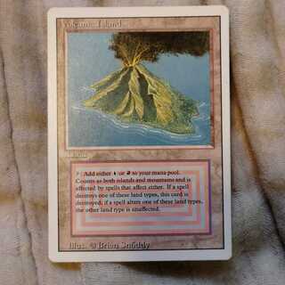 volcanic island