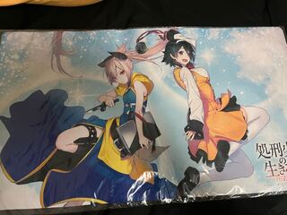 処刑少女の生きる道　プレイマット　未開封　クロックワークス