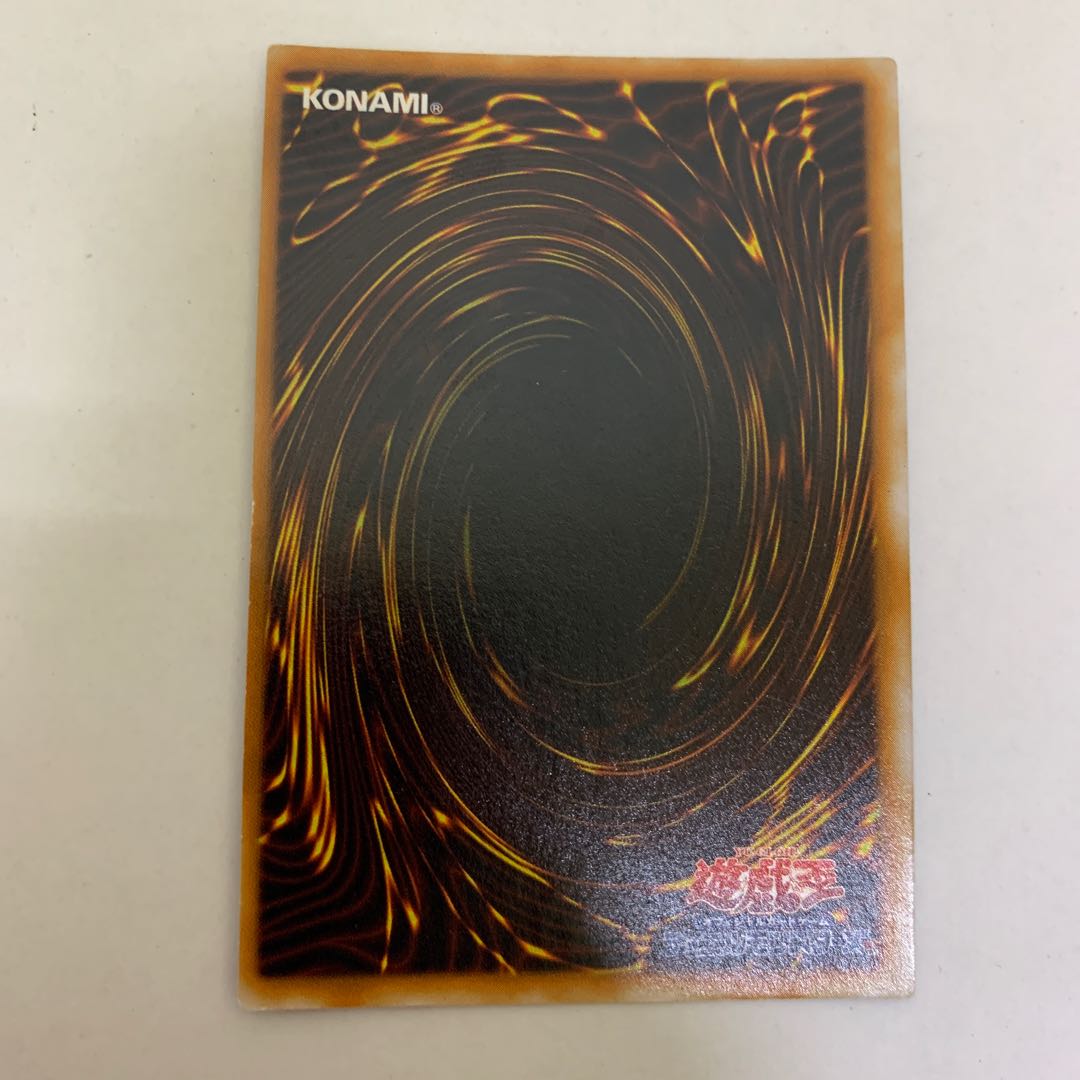 【値下げ】千年龍　サウザンドドラゴン　初期シークレットレア