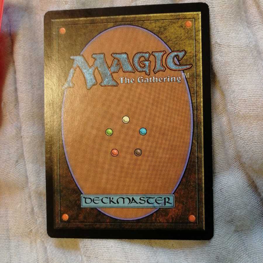 グルランド　島