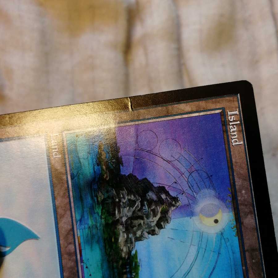 グルランド　島