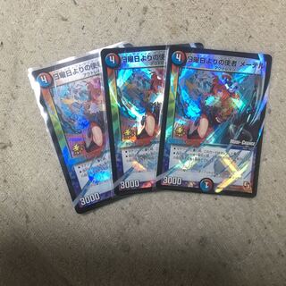 日曜日よりの使者　メーテル