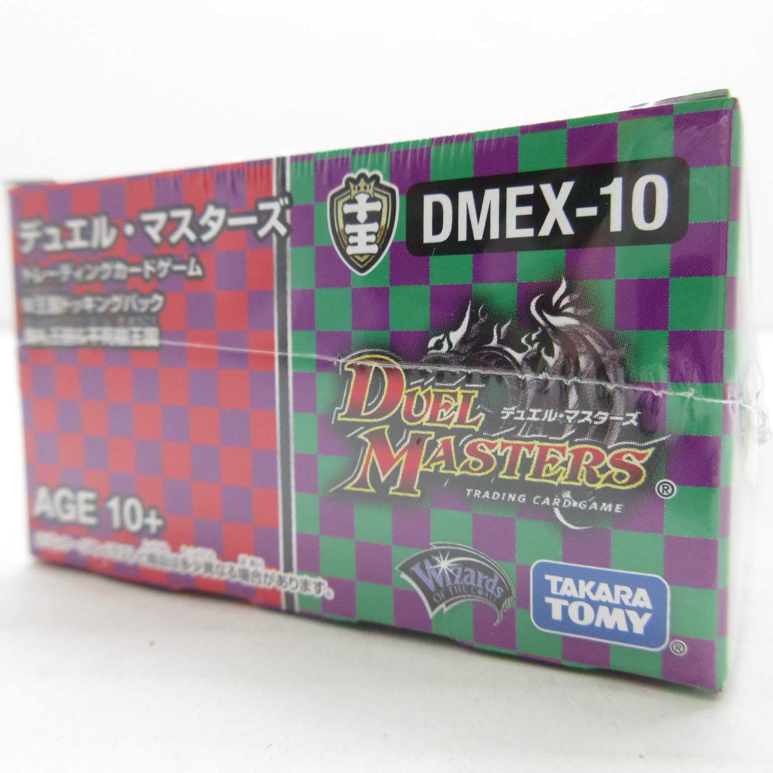 AG0871DMEX-10 W王国ドッキングパック 鬼札王国&不死樹王国