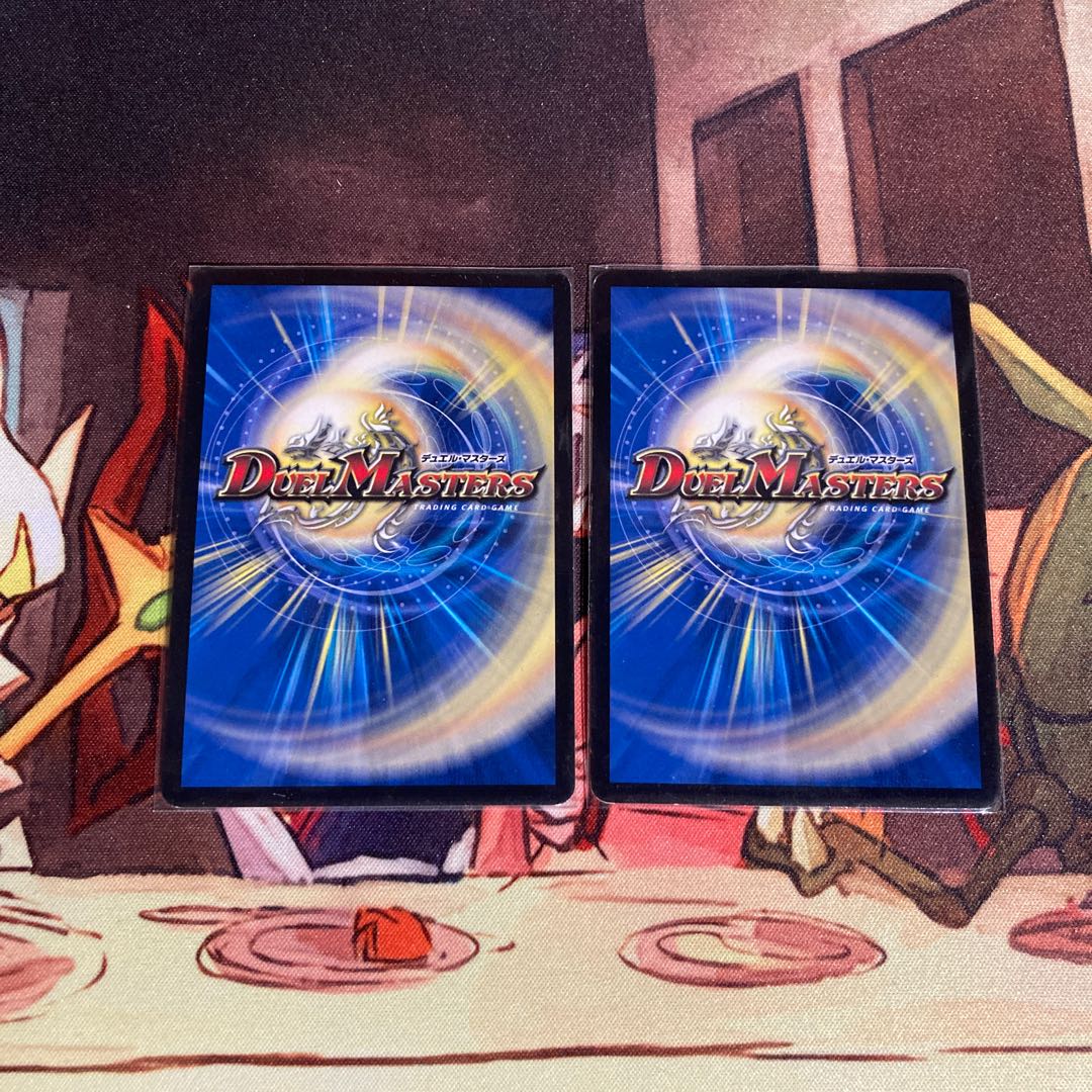 マーシャル・クロウラー SR S4/S10