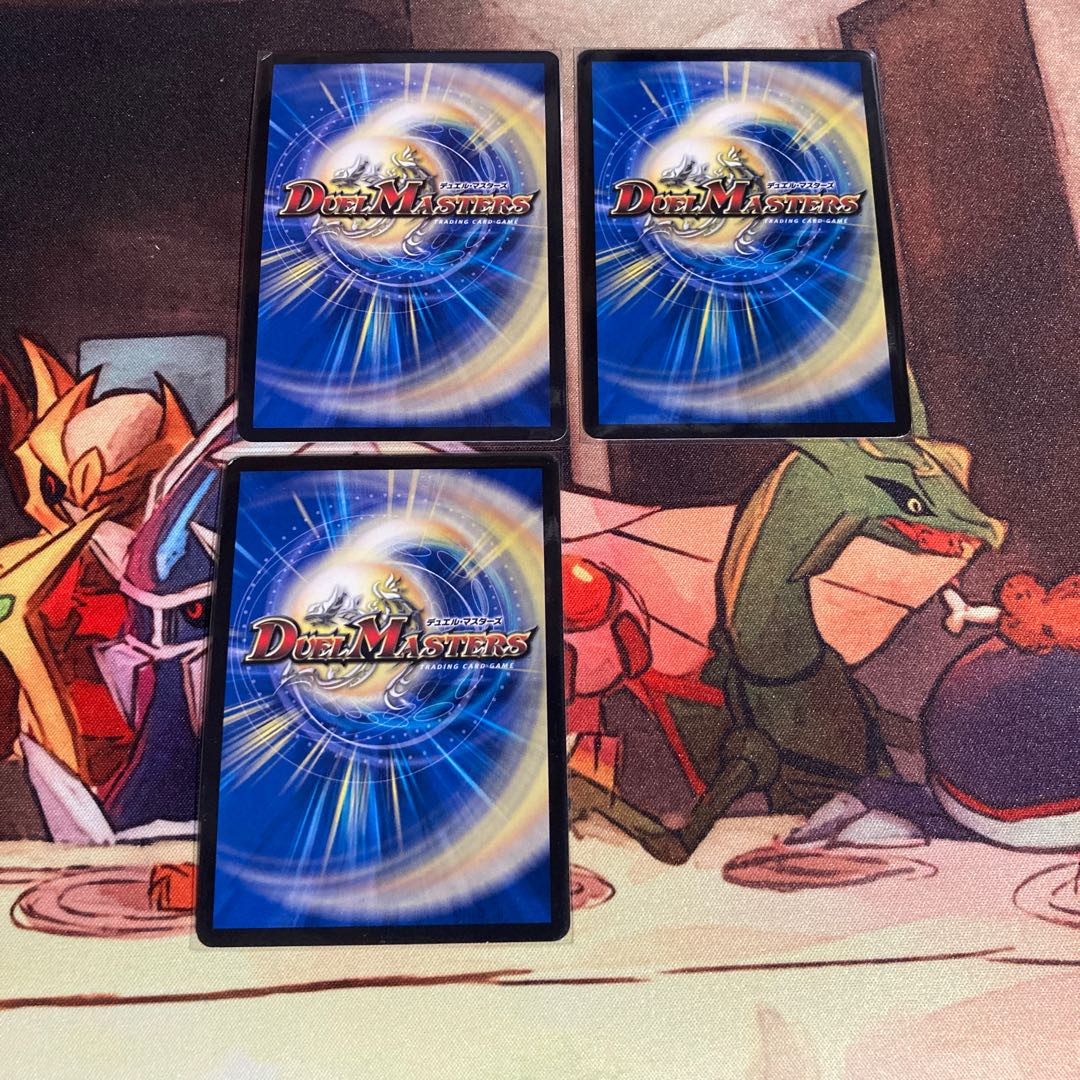 Marshall Crowler SR S4/S10