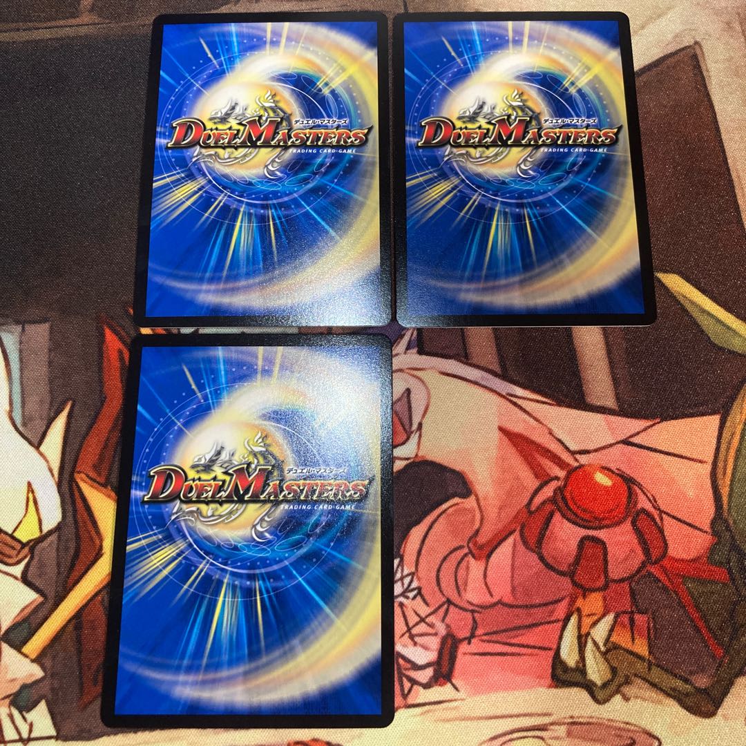 Marshall Crowler SR 19/98