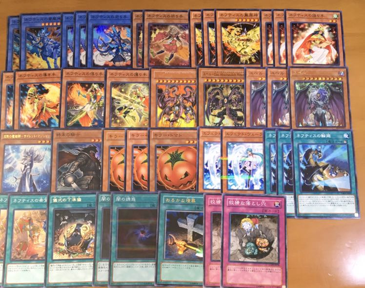 ネフユベルガチデッキ スリーブ付き