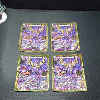 The Falling Phoenix Festival of Manji Night MSS M6/M12 [1567].