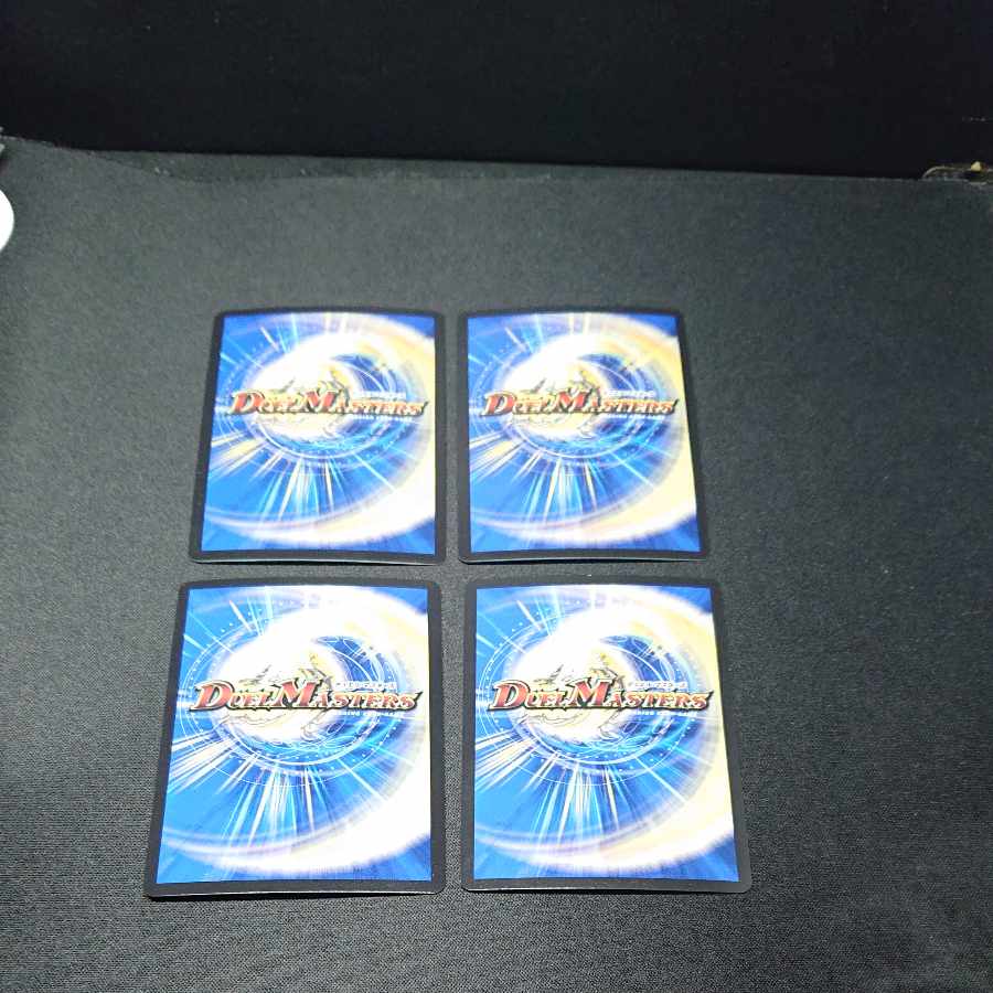 The Falling Phoenix Festival of Manji Night MSS M6/M12 [1567].