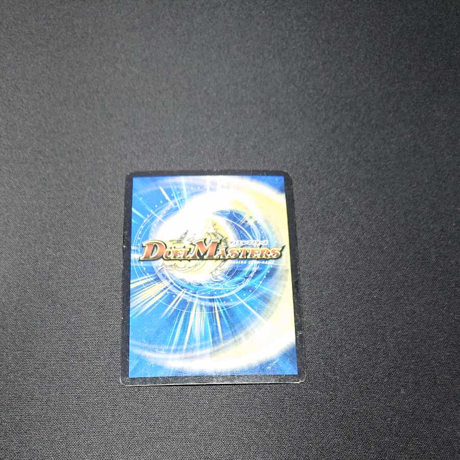 神聖牙 UK パンク VIC V1/V2 [1569]