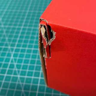 Image Confirmation 26.5cm