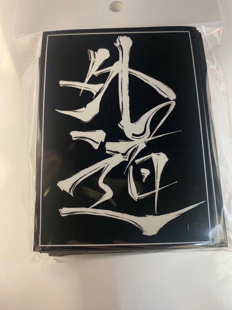 外道スリーブ レギュラーサイズ60枚入り【未開封新品】