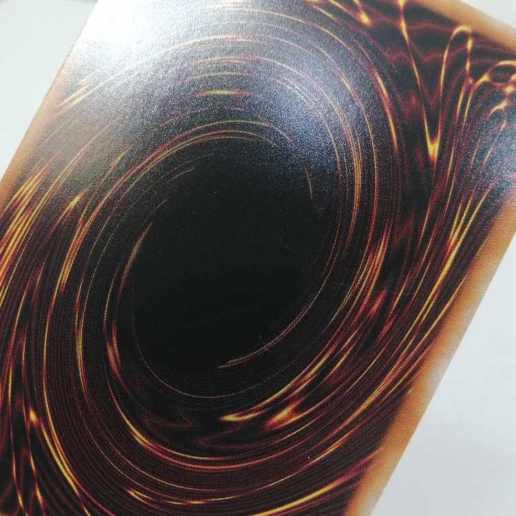 Number 4: Stealth Kragen Super Rare AC01-JP030