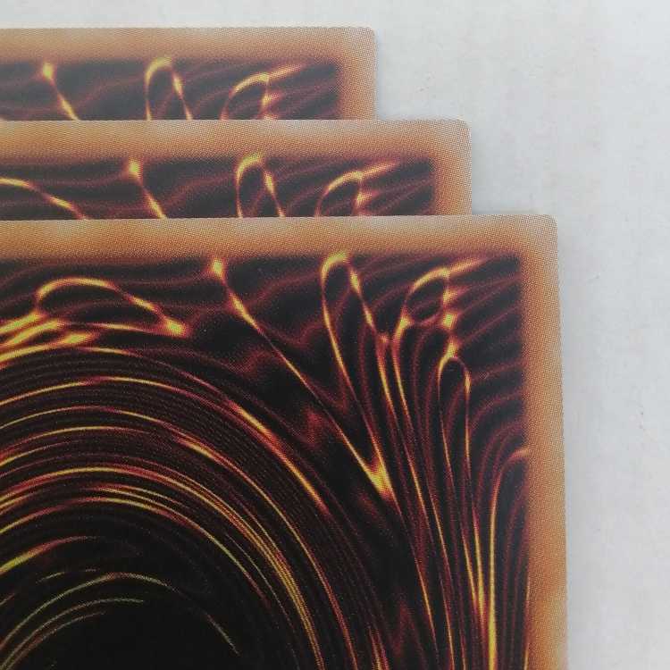 Number 4: Stealth Kragen Super Rare AC01-JP030