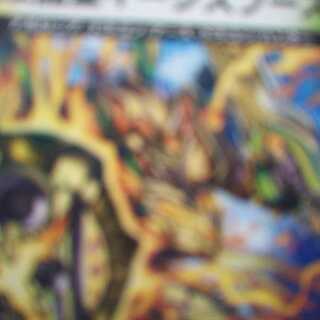 欲しいカードあれば聞きます 1枚