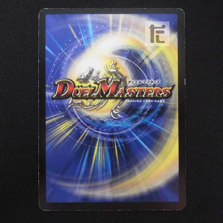 Evil God Kiki [Poor] R P6/Y6/Managed by MD0759