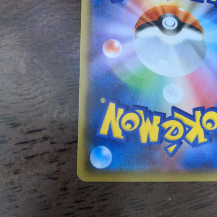 Pokemon Card Pokemon Korrina's Spirit SR