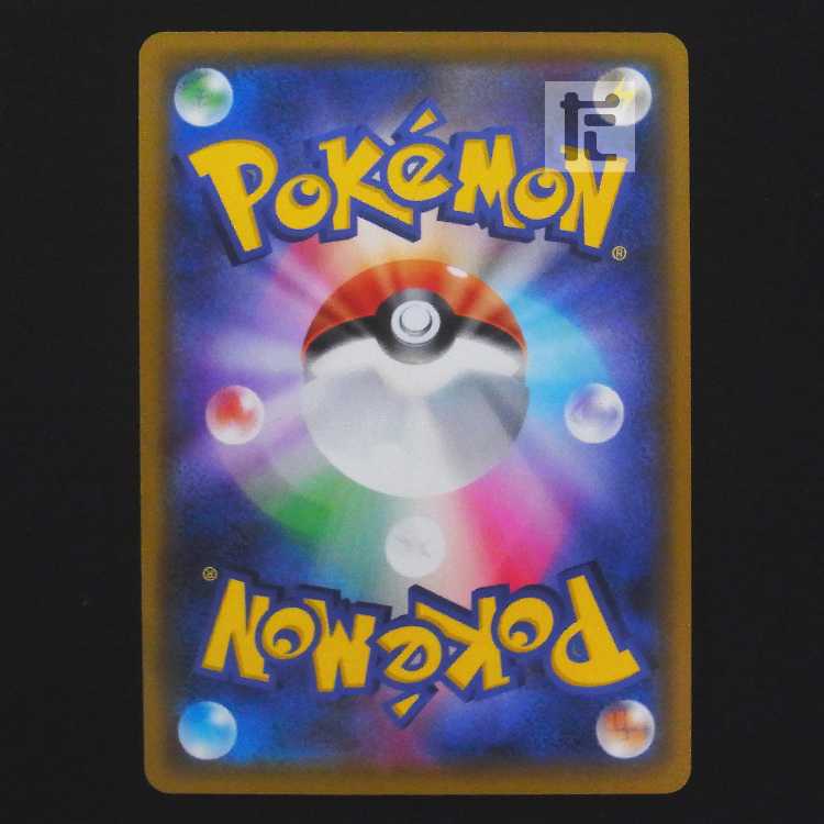 VolcaronaGX [Near] SR/Control: MP9329