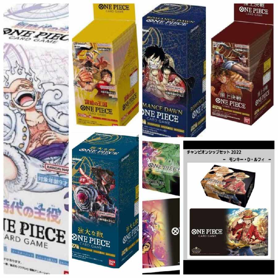 One Piece Card Promo Card for 1 unit of Orimpa