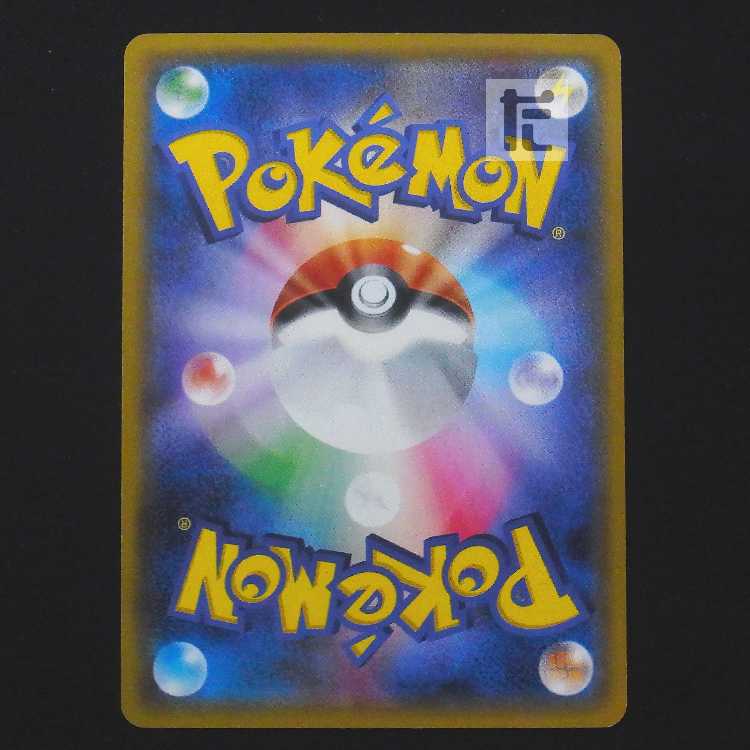 カリン【プレイド】SR仕様/管理:▼MP9259