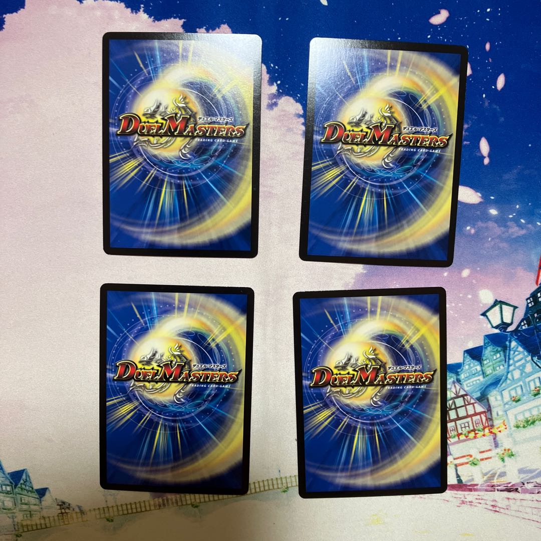 Onigao Demon End Jaoga KGM KM2/KM3