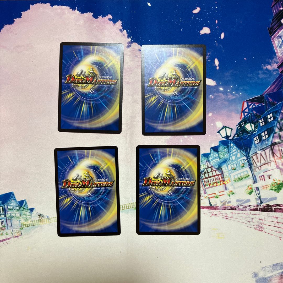 Jeanne's Heavenly Treasure C 48/76