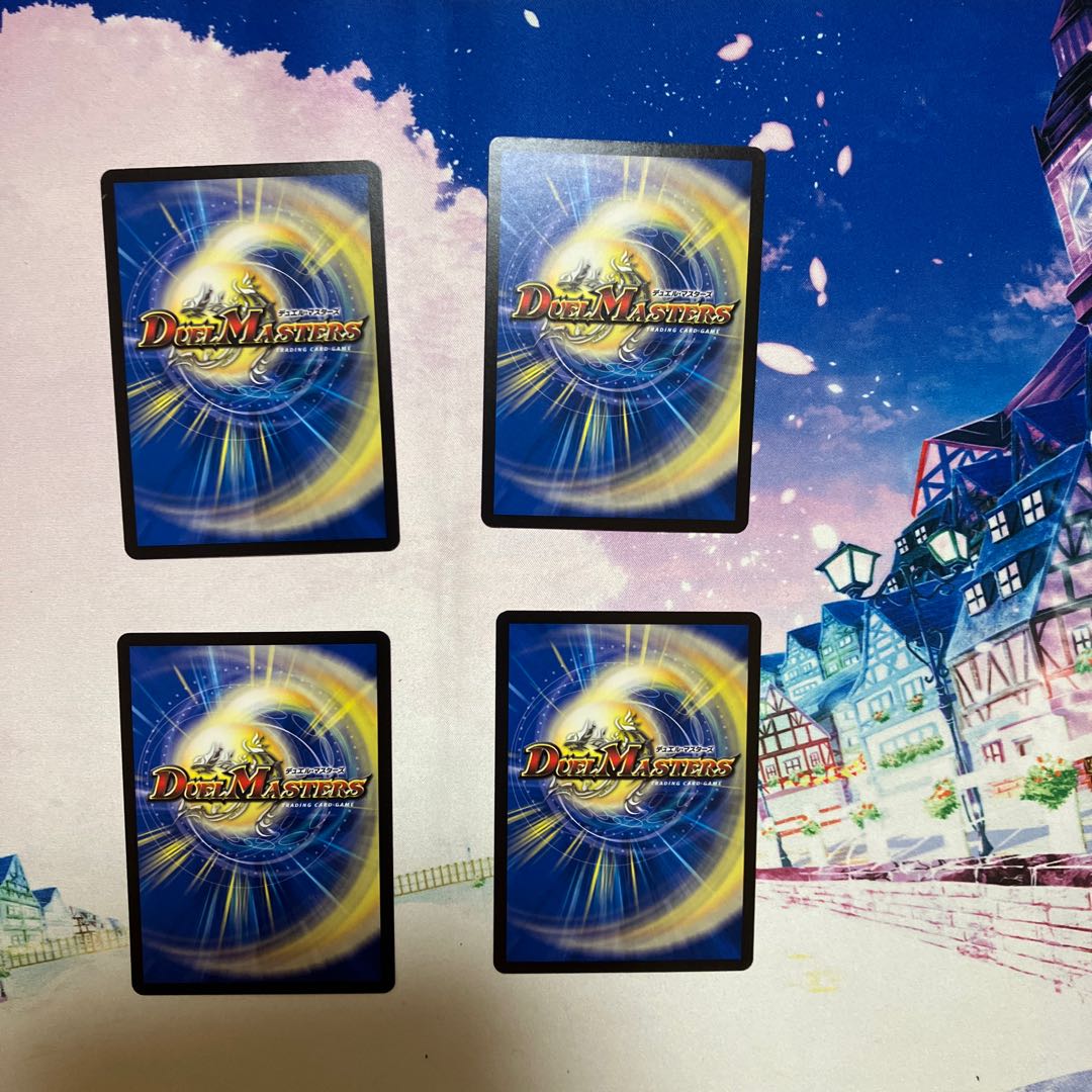 Heart picture of a parli knight U 44/76