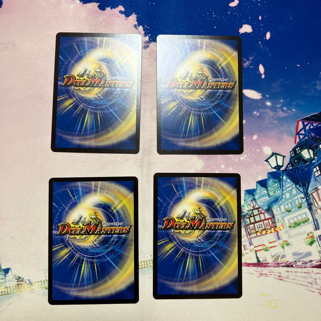 Heart picture of a parli knight U 44/76