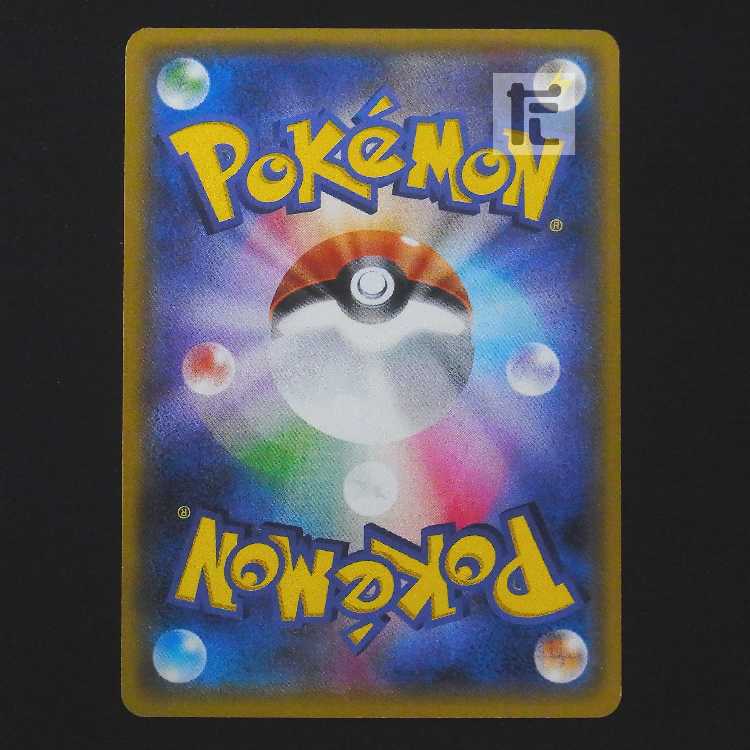 Delinquent [puer] SR specs/management:▼MP9260