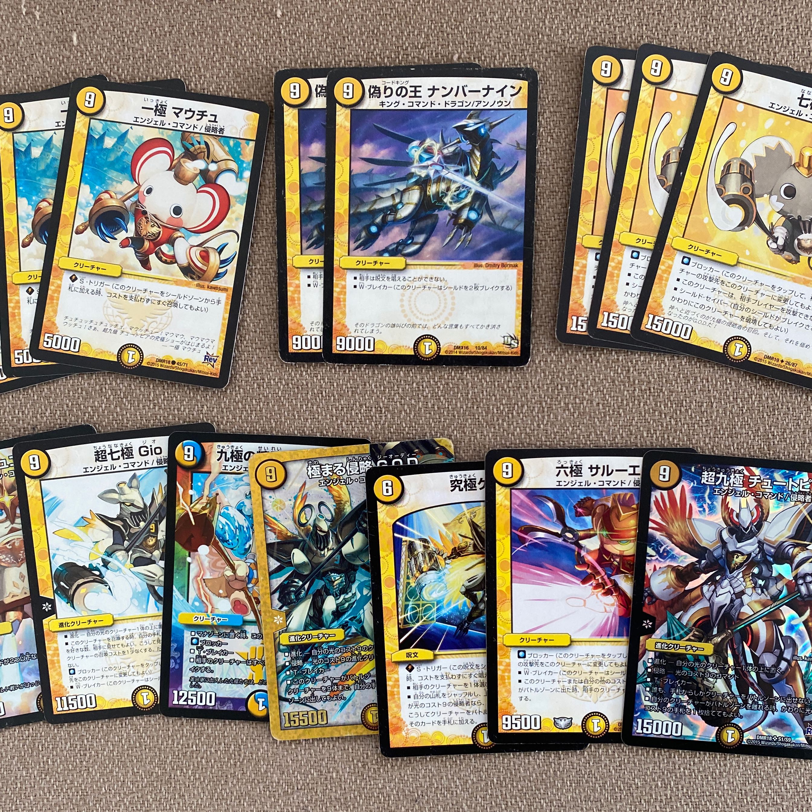 光の9マナセットの通販 HNSK（1976845825） | magi