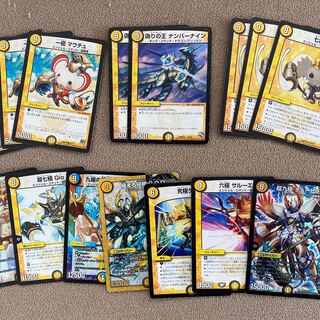 光の9マナセットの通販 HNSK（1976845825） | magi