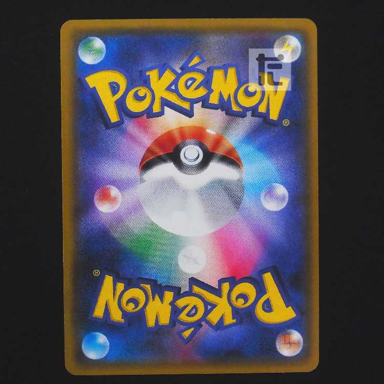 Gardenia [Exe] SR/Control:▼MP9323